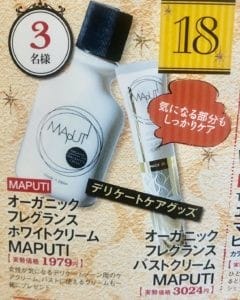 /tmp/phpcthzWB /tmp/phpcthzWB