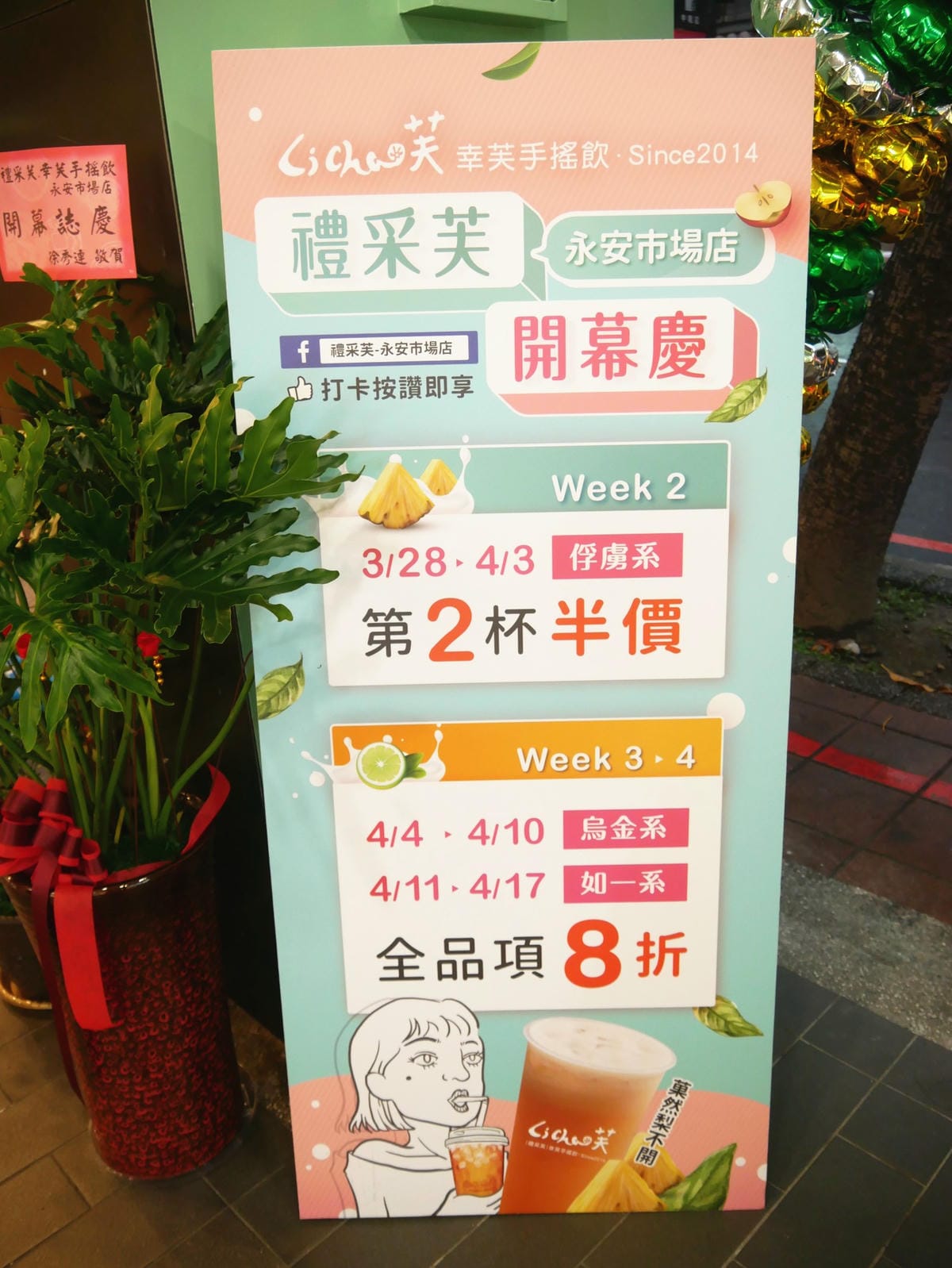 P1610851_副本.jpg P1610851_副本.jpg