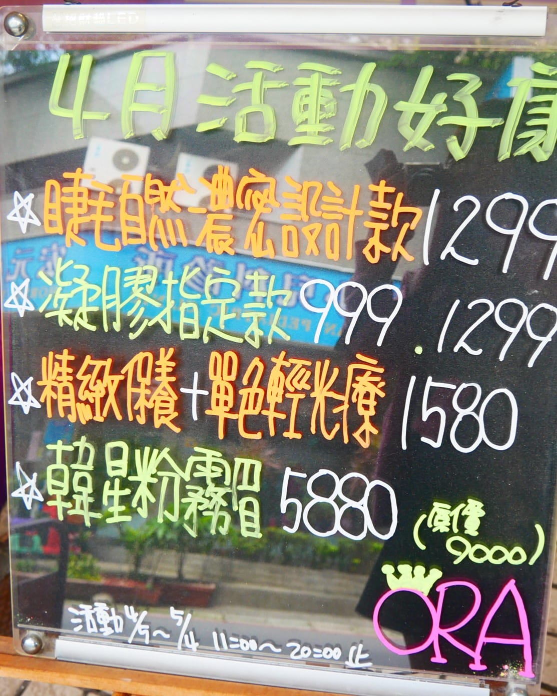 P1640068_副本.jpg P1640068_副本.jpg