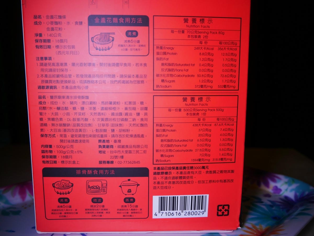 P1630537_副本.jpg P1630537_副本.jpg