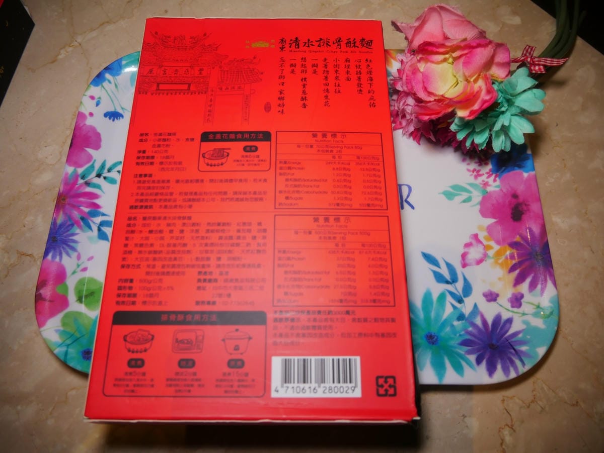 P1630536_副本.jpg P1630536_副本.jpg