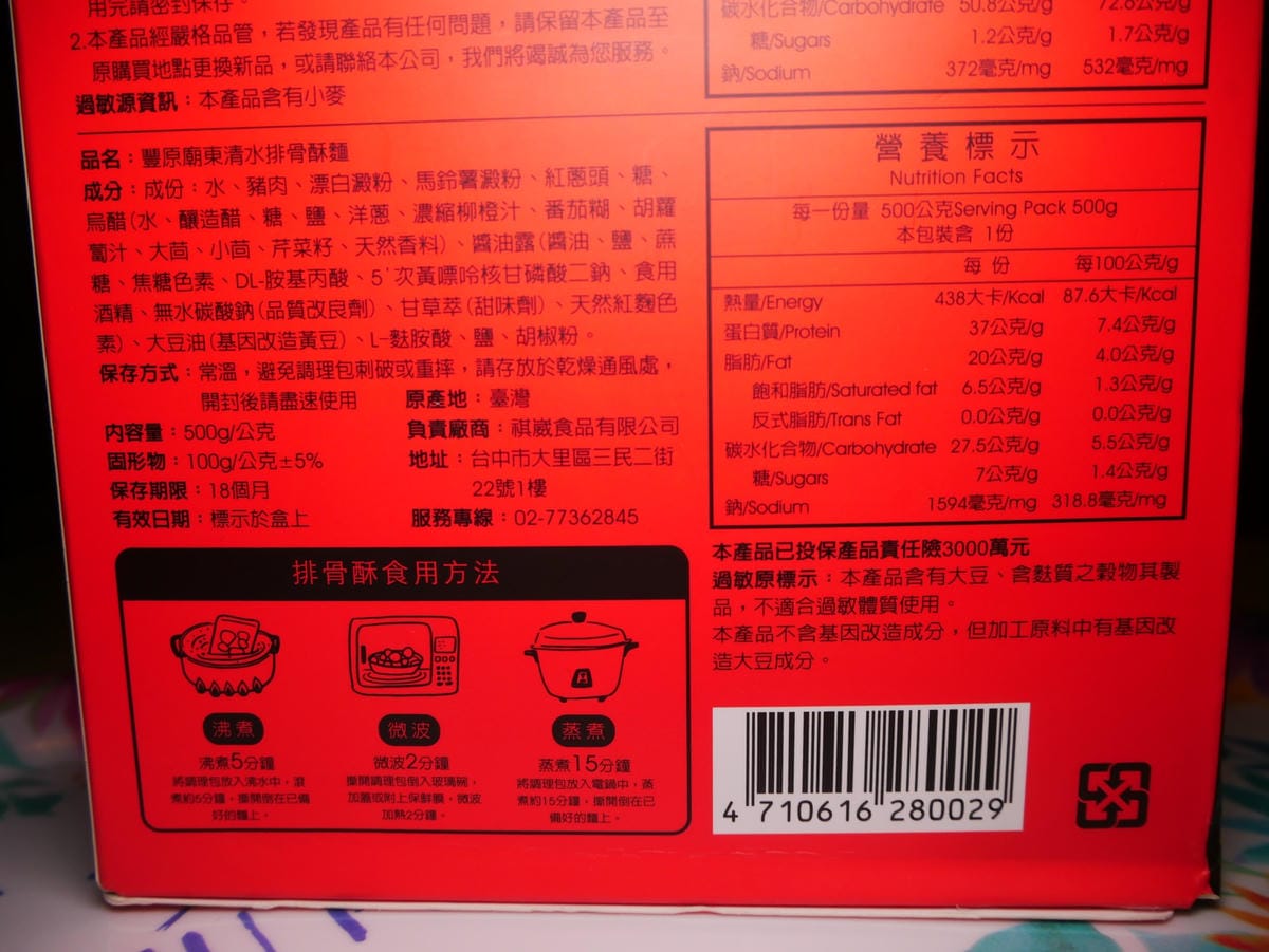 P1630540_副本.jpg P1630540_副本.jpg