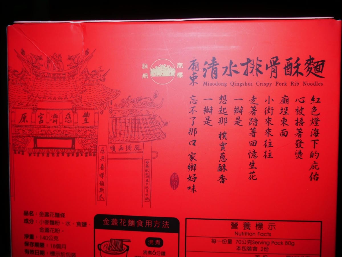 P1630538_副本.jpg P1630538_副本.jpg