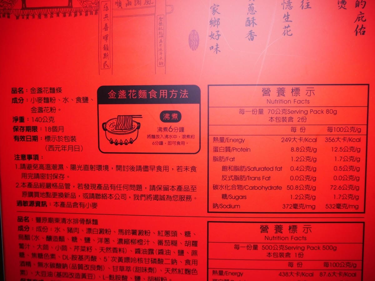 P1630539_副本.jpg P1630539_副本.jpg