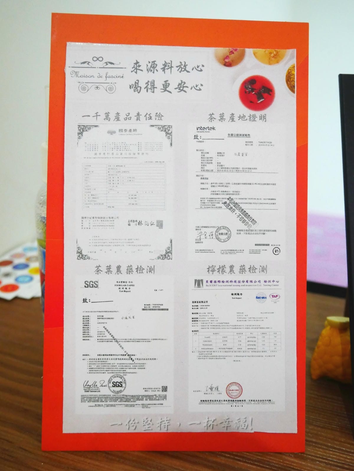 P1640666_副本.jpg P1640666_副本.jpg