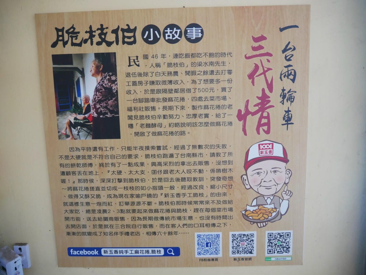 P1650510_副本.jpg P1650510_副本.jpg