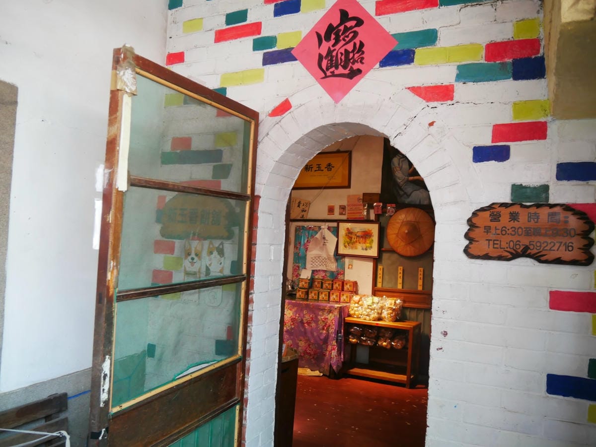 P1650508_副本.jpg P1650508_副本.jpg