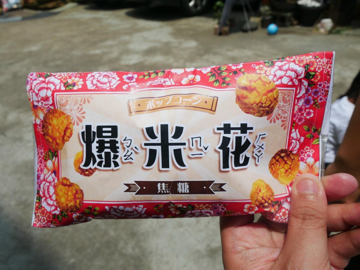 P1650546_副本.jpg P1650546_副本.jpg