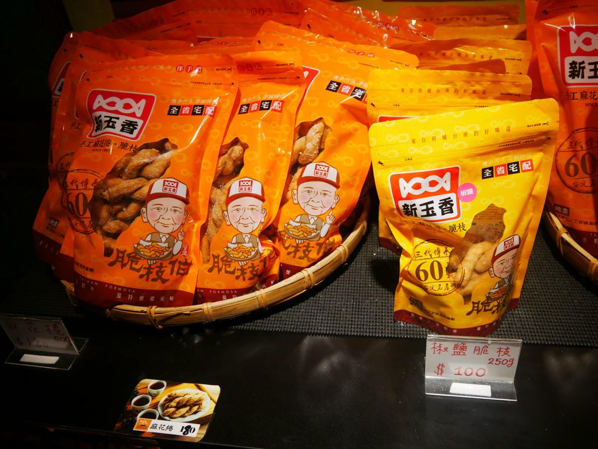 P1650520_副本.jpg P1650520_副本.jpg