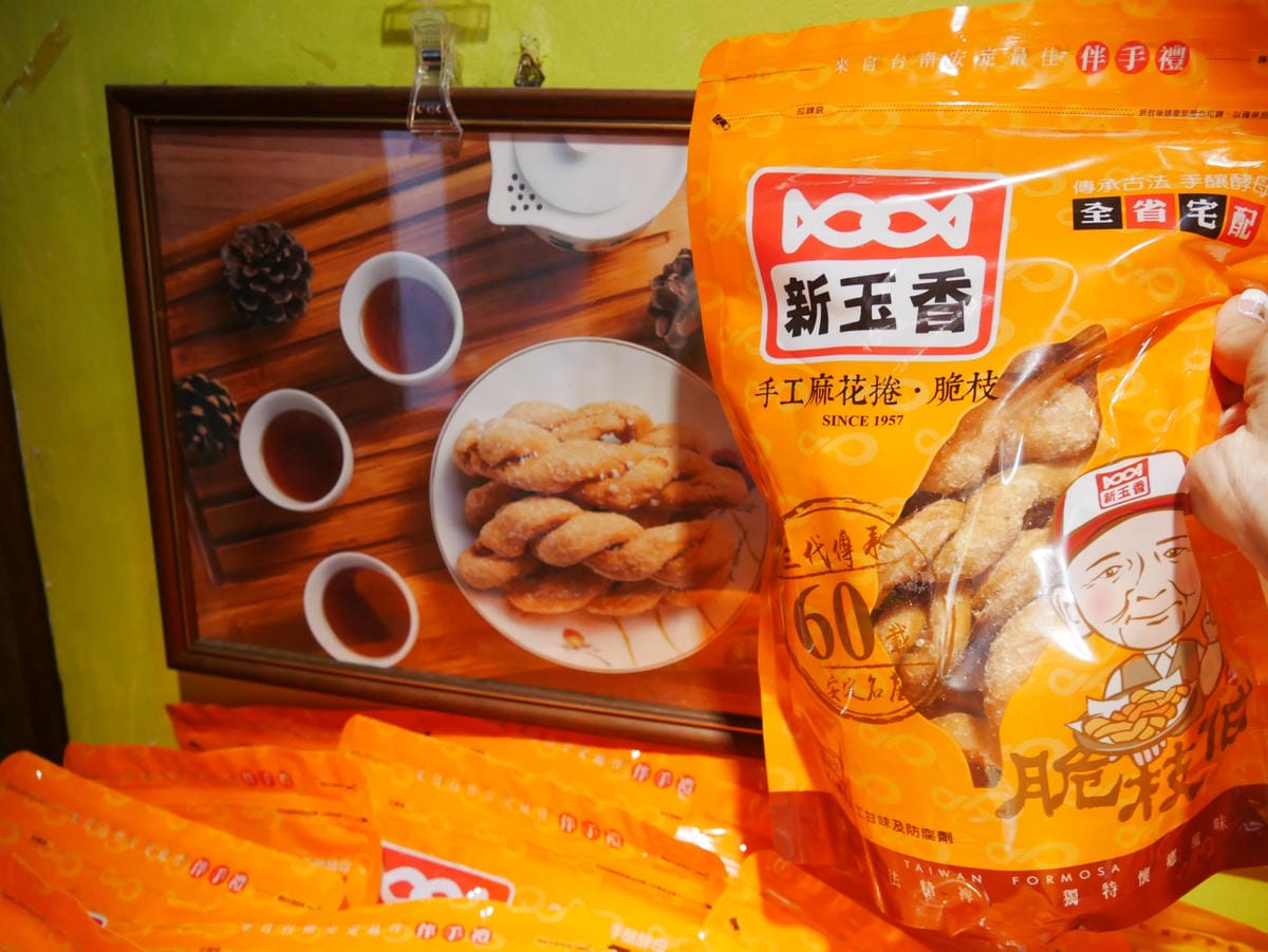 P1650522_副本.jpg P1650522_副本.jpg