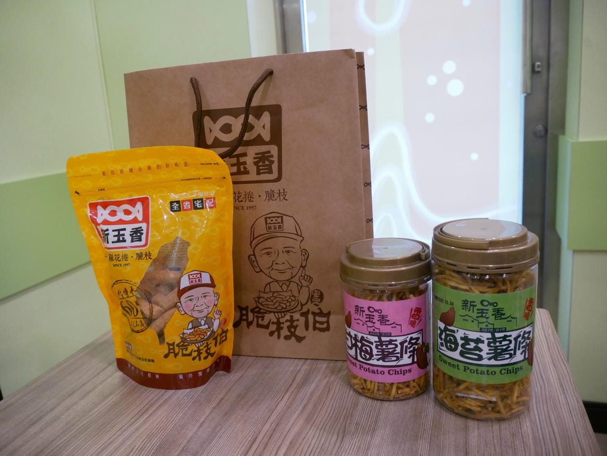 P1670930_副本.jpg P1670930_副本.jpg