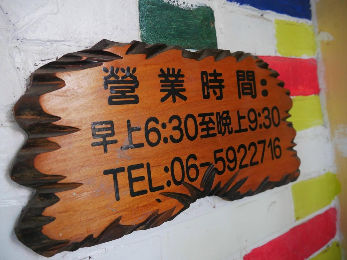 P1650511_副本.jpg P1650511_副本.jpg