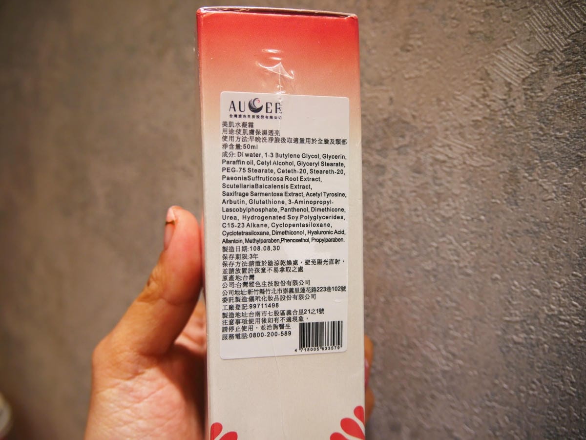 P1610905_副本.jpg P1610905_副本.jpg