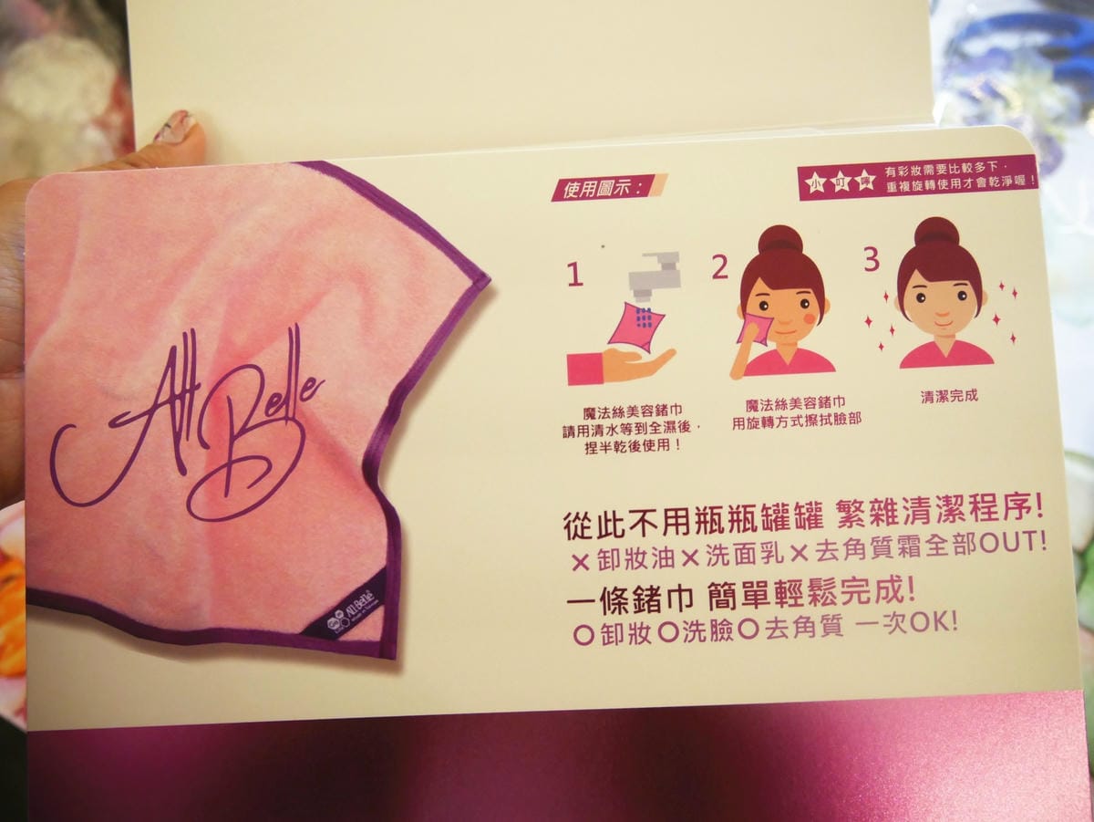 P1650229_副本.jpg P1650229_副本.jpg