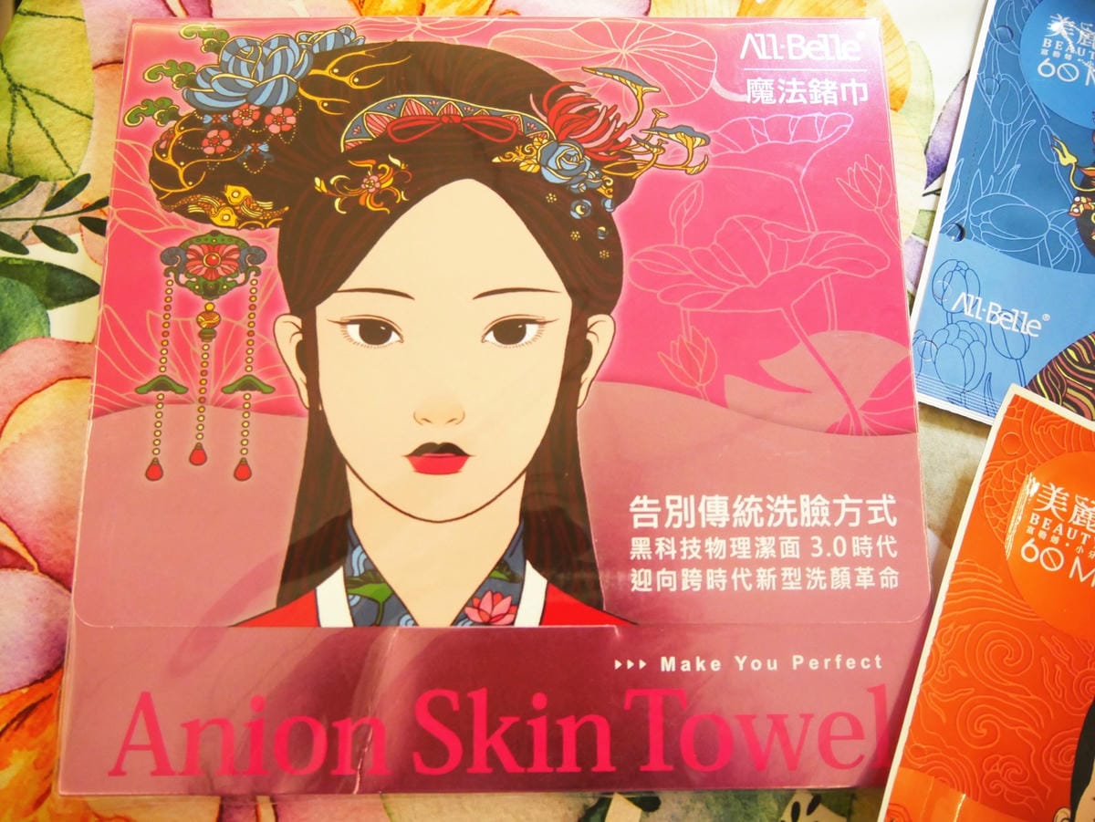 P1650219_副本.jpg P1650219_副本.jpg