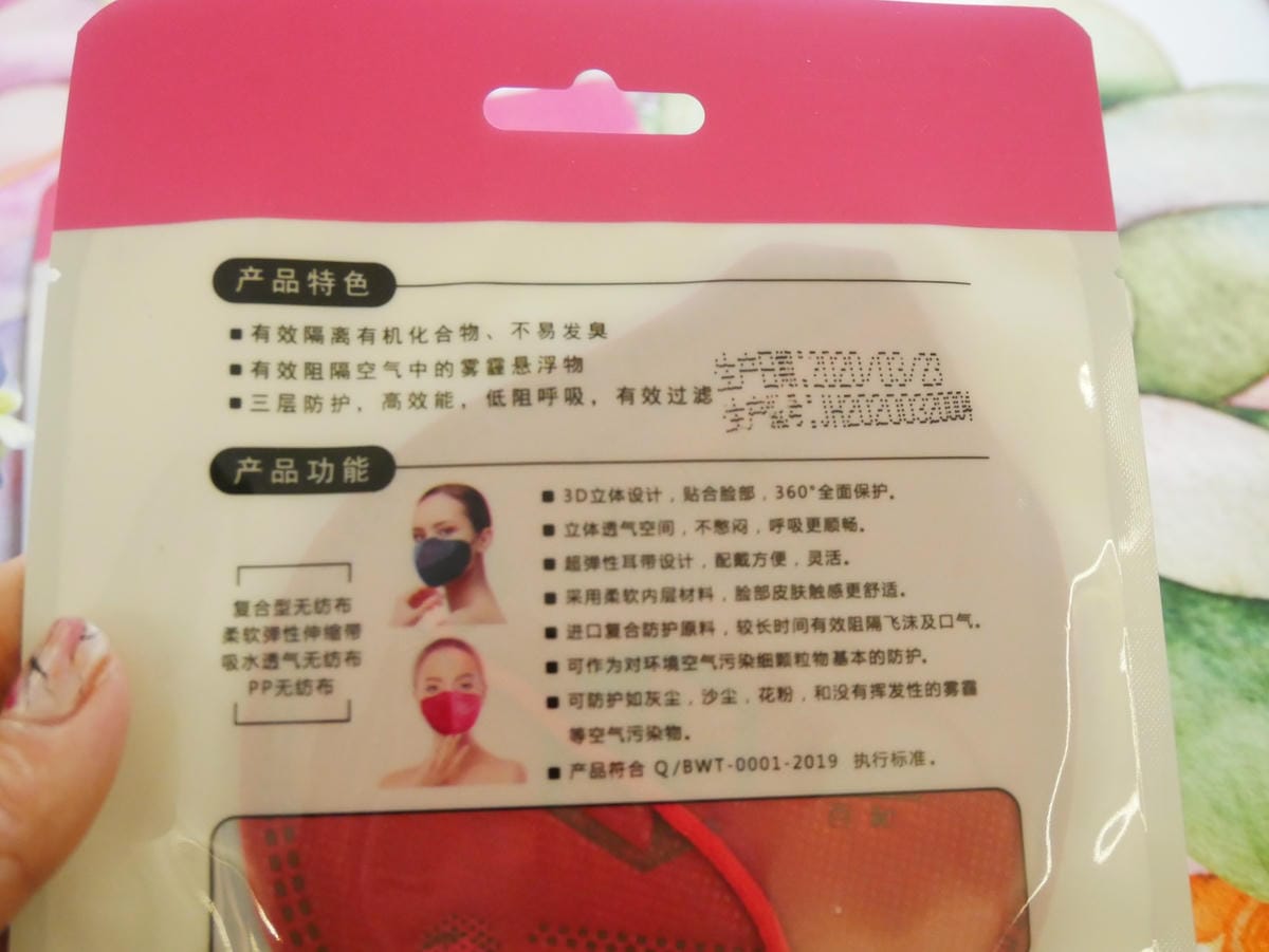 P1650241_副本.jpg P1650241_副本.jpg