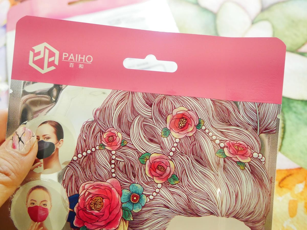 P1650239_副本.jpg P1650239_副本.jpg