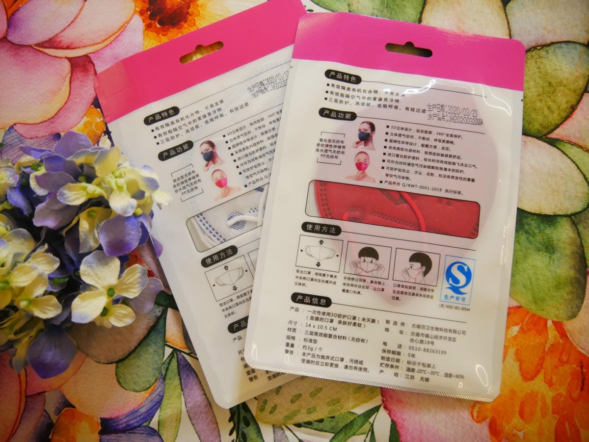 P1650238_副本.jpg P1650238_副本.jpg