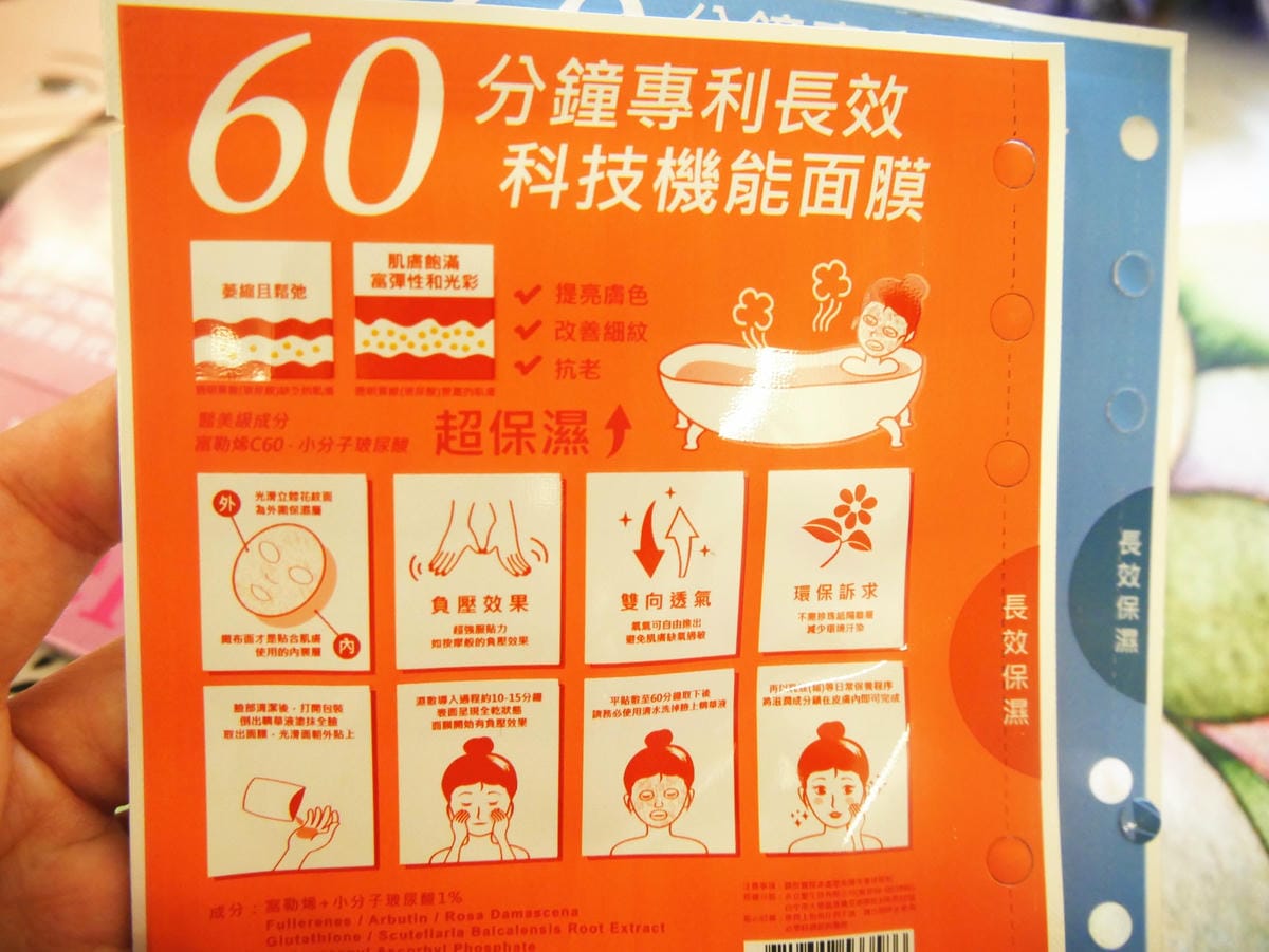 P1650223_副本.jpg P1650223_副本.jpg