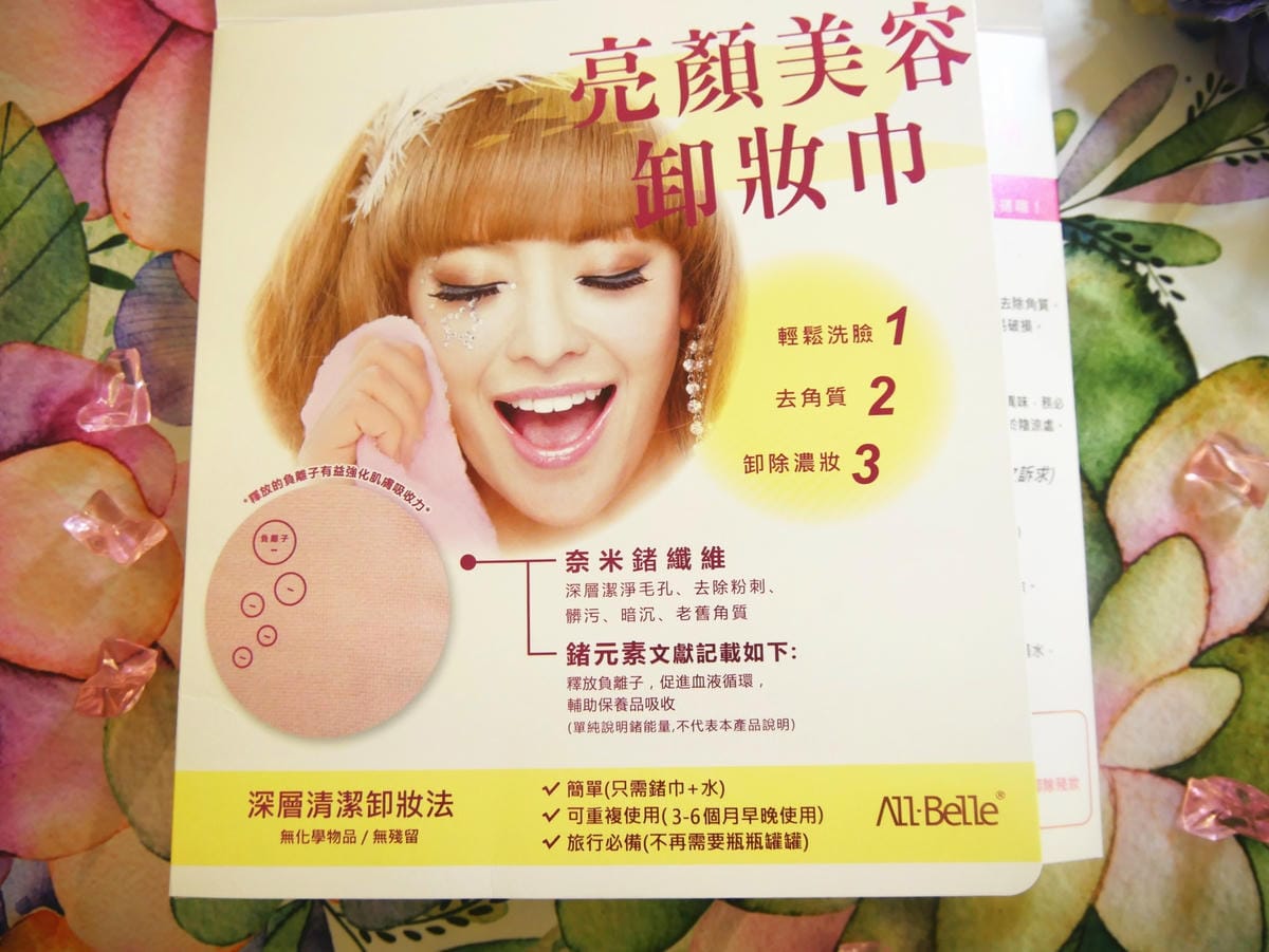 P1650230_副本.jpg P1650230_副本.jpg