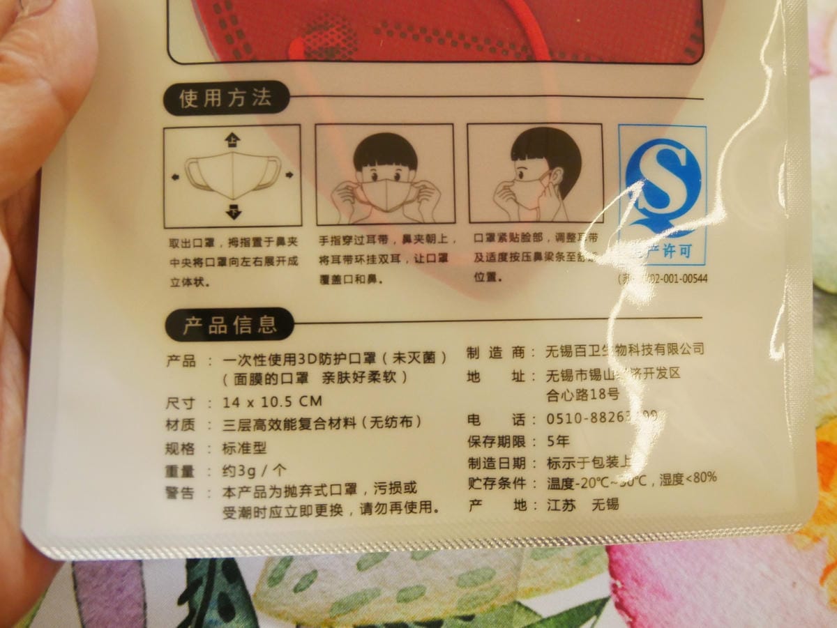 P1650240_副本.jpg P1650240_副本.jpg