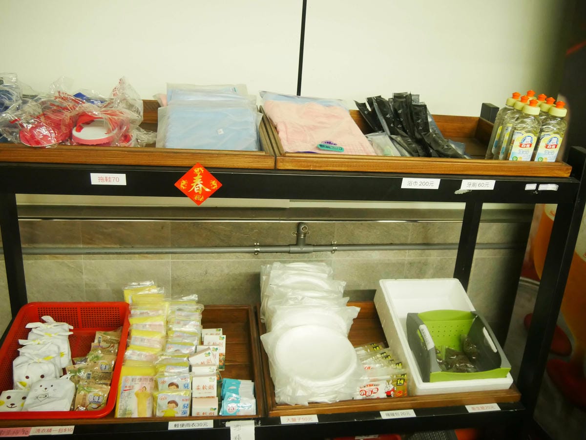 P1650110.jpg P1650110.jpg