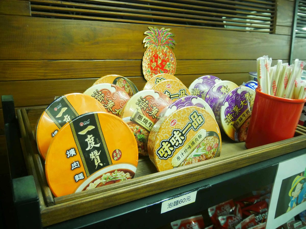 P1650105.jpg P1650105.jpg