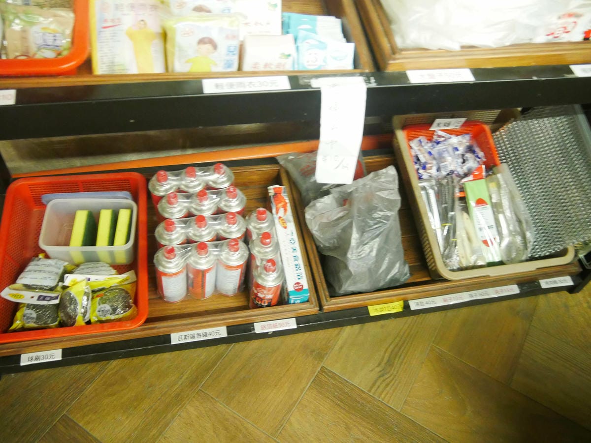 P1650109.jpg P1650109.jpg