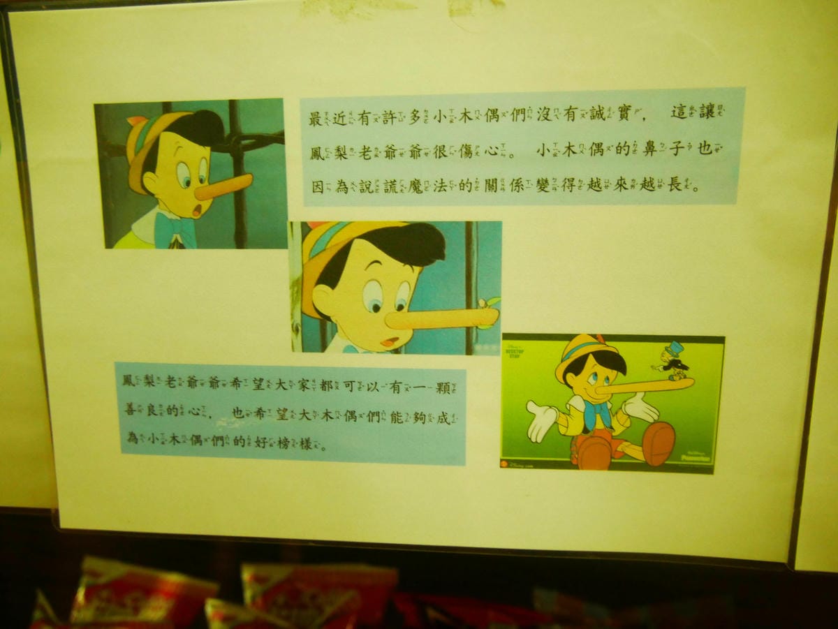 P1650102.jpg P1650102.jpg