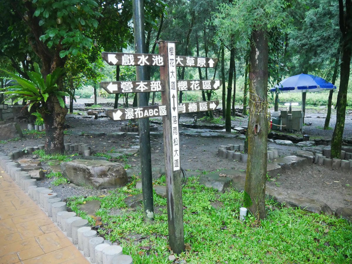 P1640857.jpg P1640857.jpg