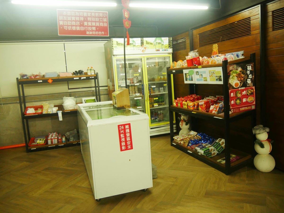 P1650099.jpg P1650099.jpg