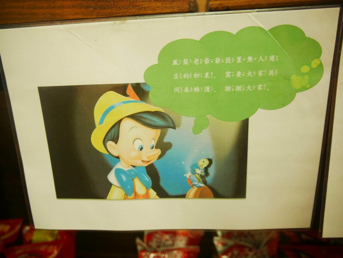 P1650103.jpg P1650103.jpg