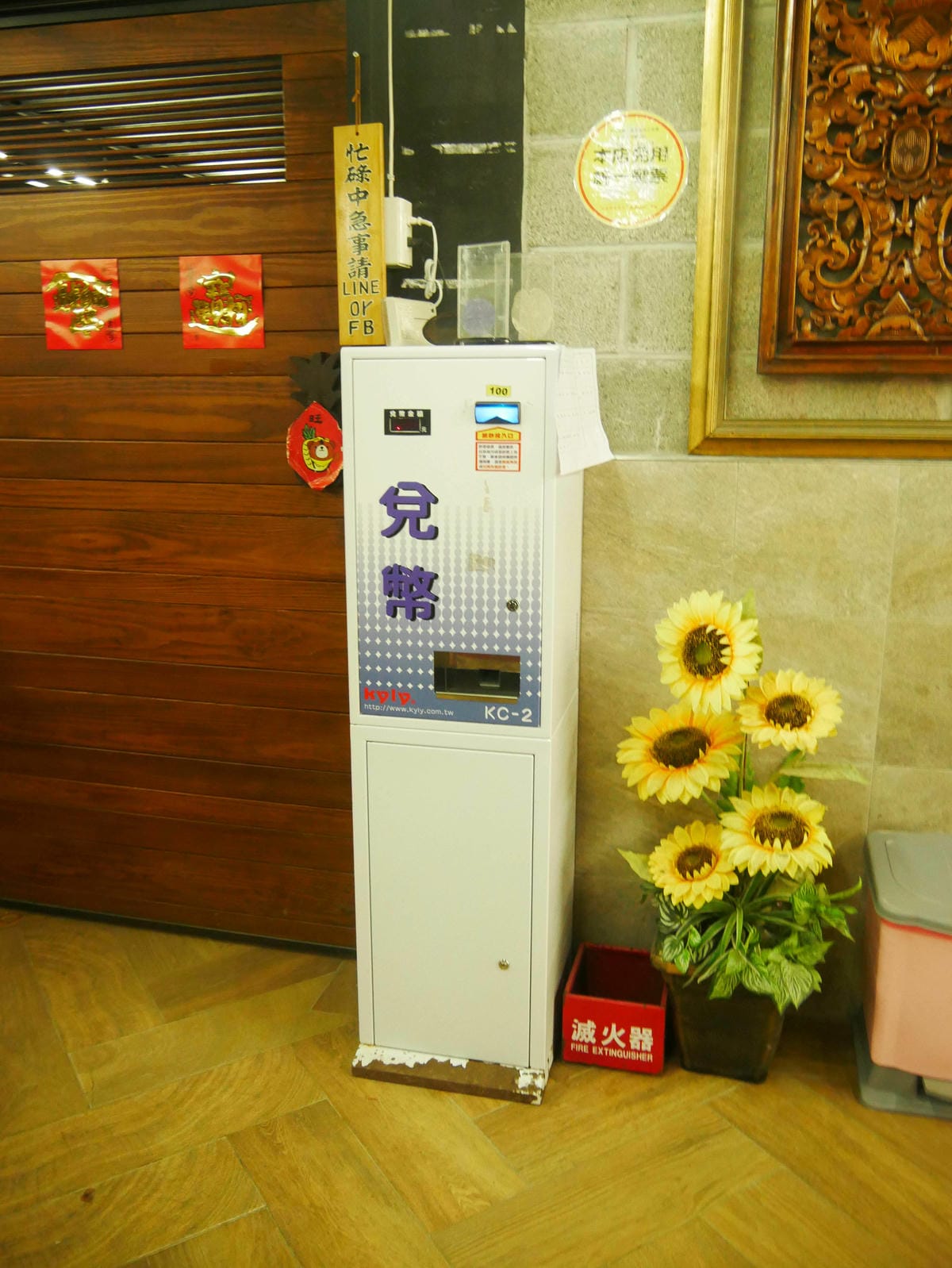 P1650100.jpg P1650100.jpg