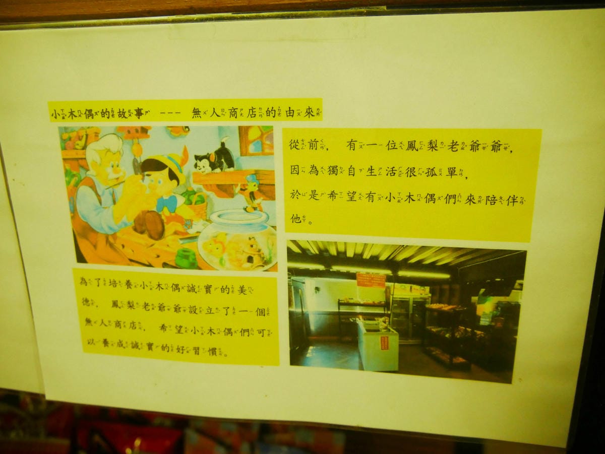 P1650101.jpg P1650101.jpg