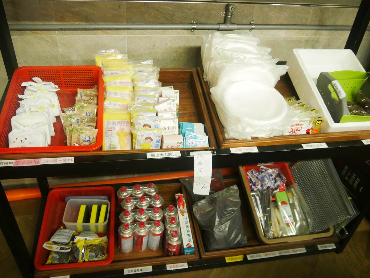 P1650107.jpg P1650107.jpg