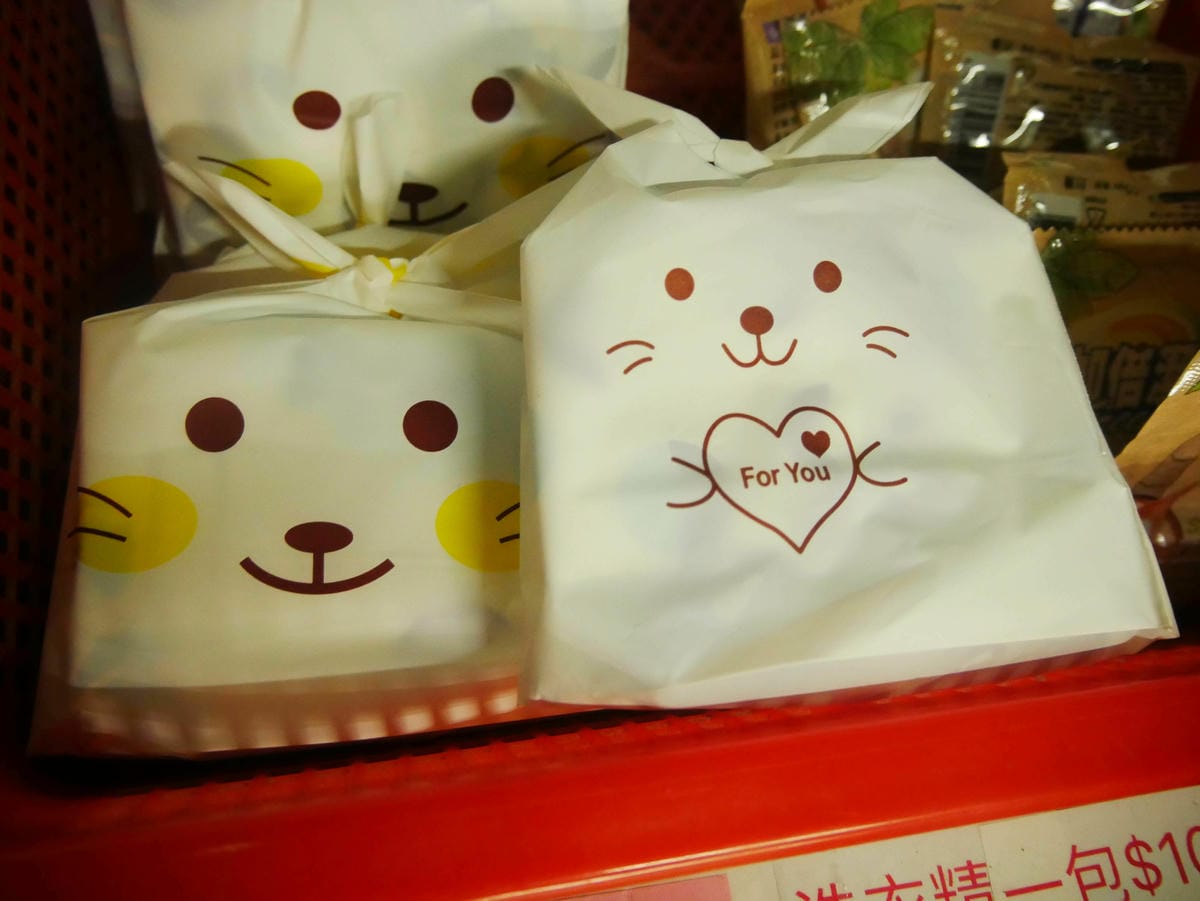 P1650108.jpg P1650108.jpg