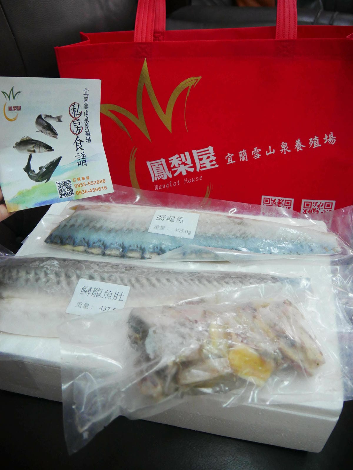 P1650410.jpg P1650410.jpg