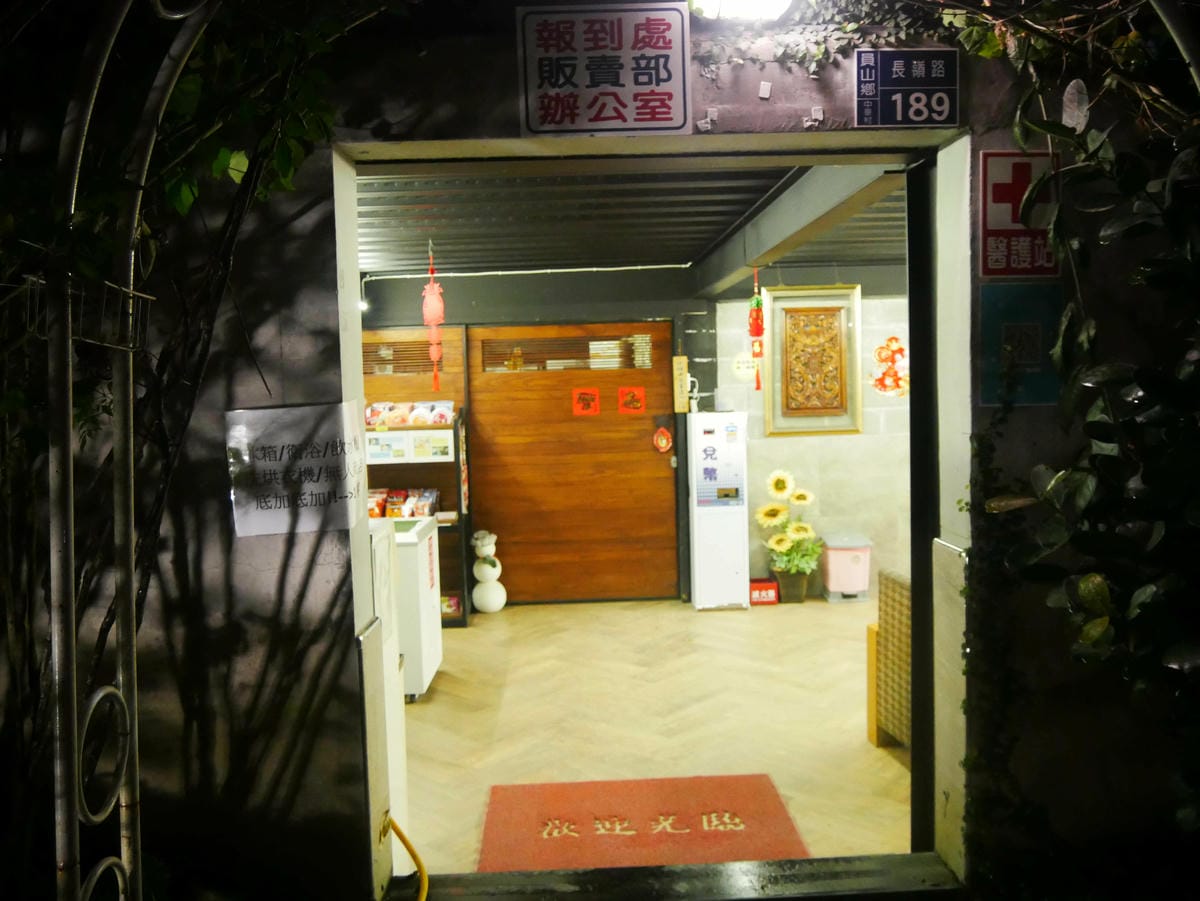 P1650098.jpg P1650098.jpg