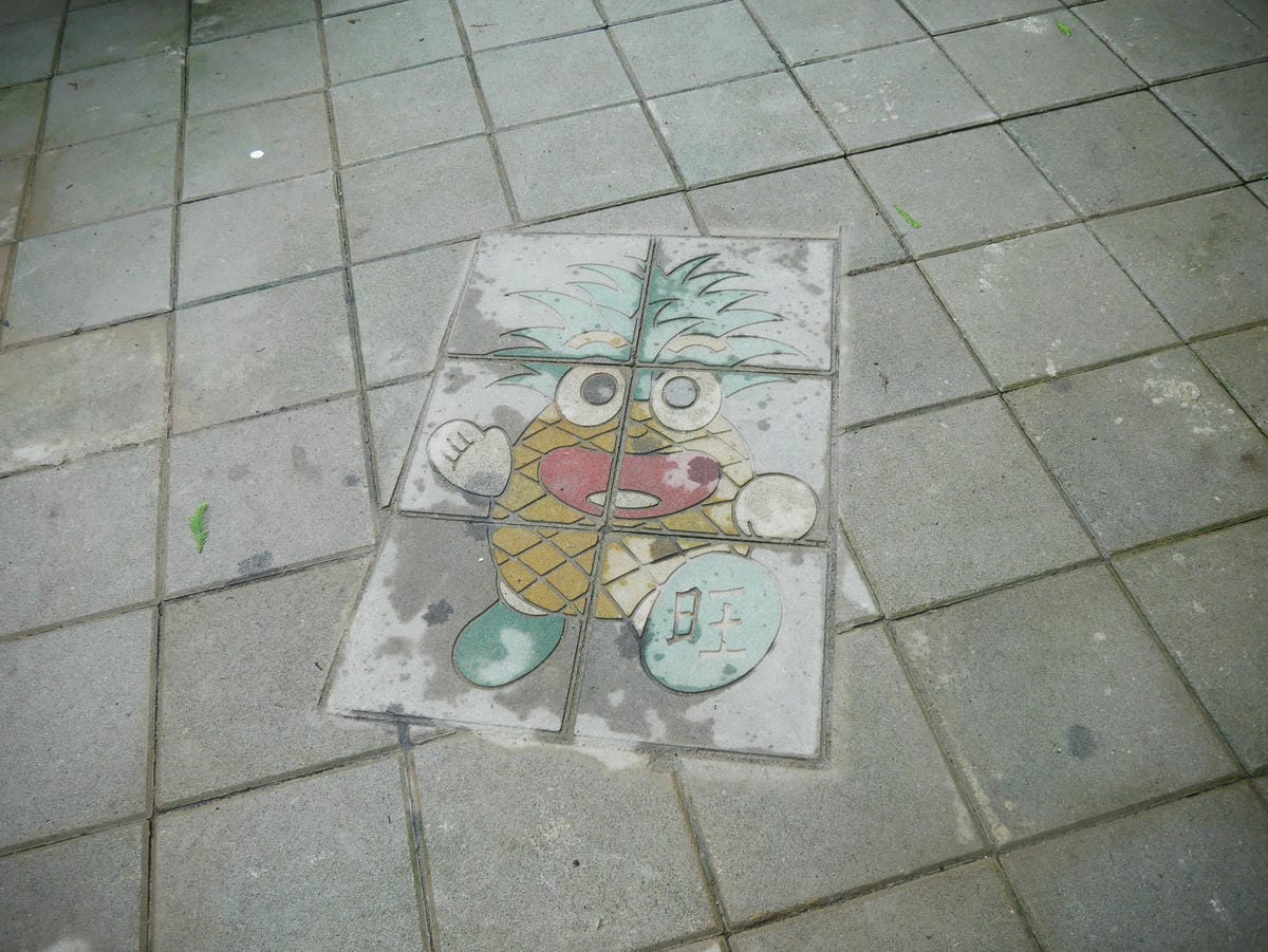 P1650314.jpg P1650314.jpg