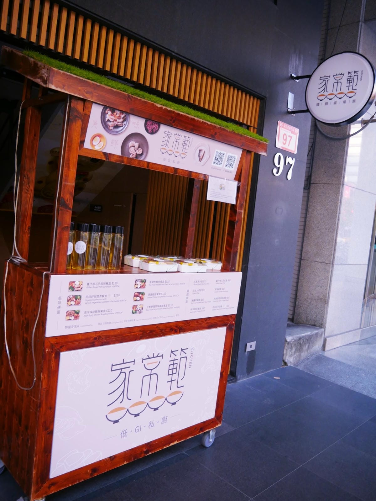 P1670628_副本.jpg P1670628_副本.jpg