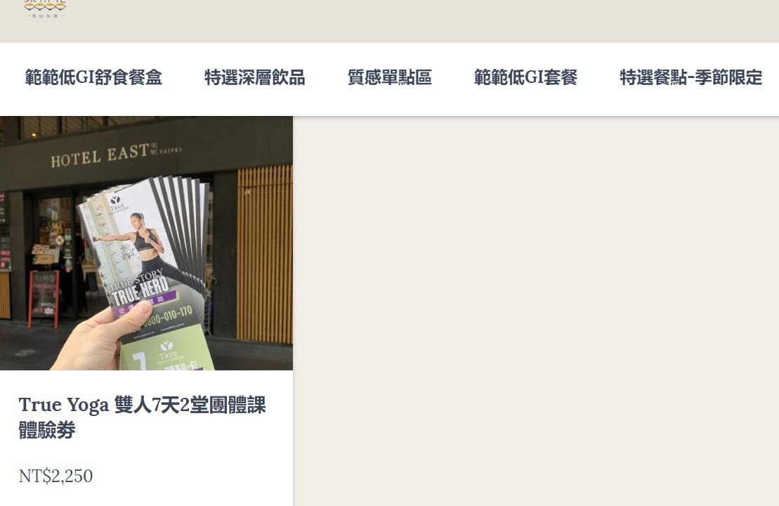 /tmp/php5JR8k9 /tmp/php5JR8k9