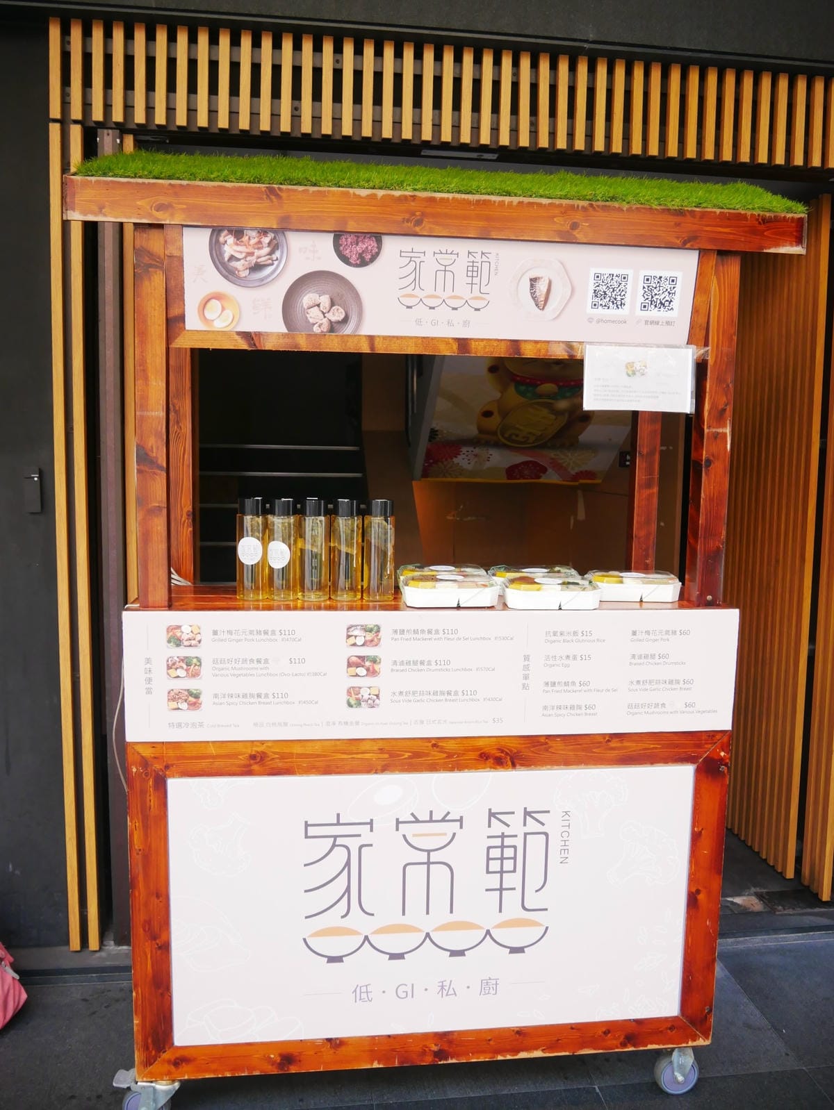 P1670638_副本.jpg P1670638_副本.jpg