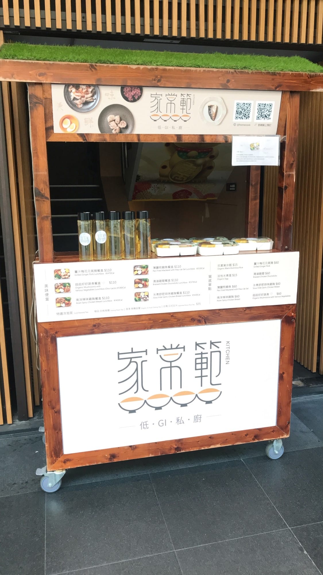 IMG_7982_副本.jpg IMG_7982_副本.jpg