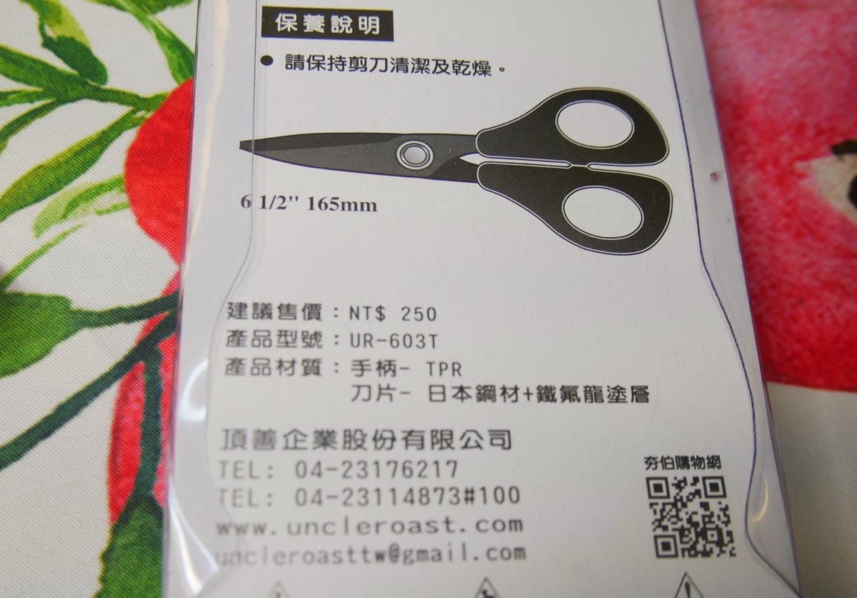 P1650176_副本.jpg P1650176_副本.jpg