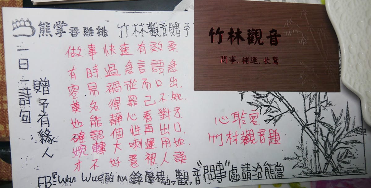 P1630242_副本.jpg P1630242_副本.jpg