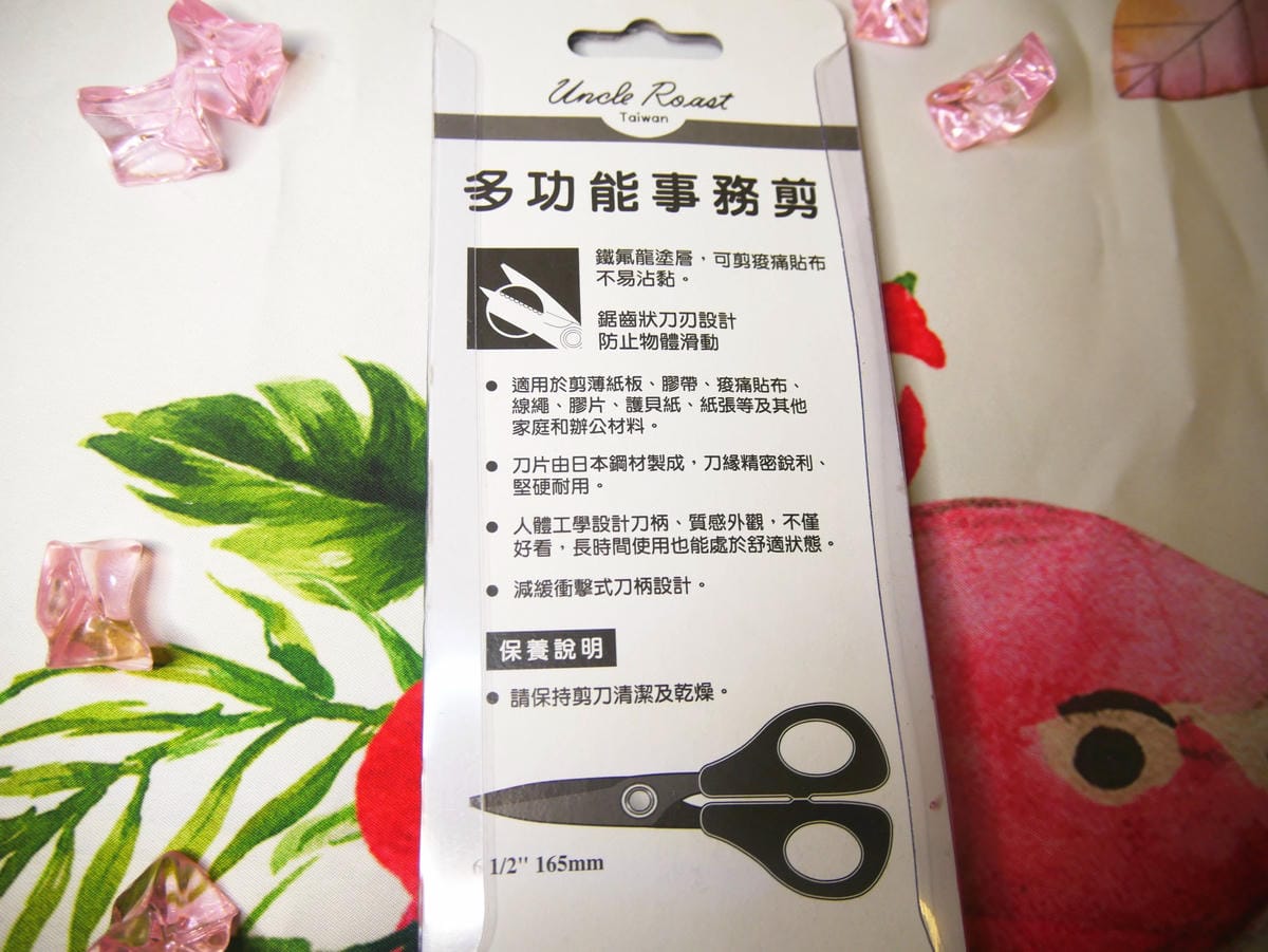 P1650175_副本.jpg P1650175_副本.jpg