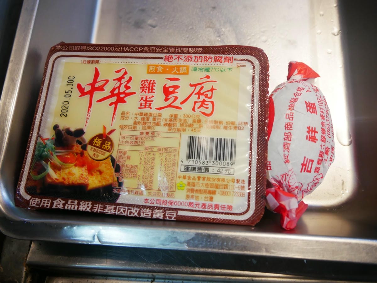 P1630229_副本.jpg P1630229_副本.jpg