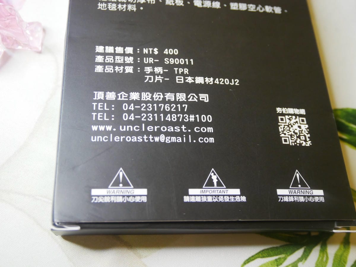 P1650168_副本.jpg P1650168_副本.jpg