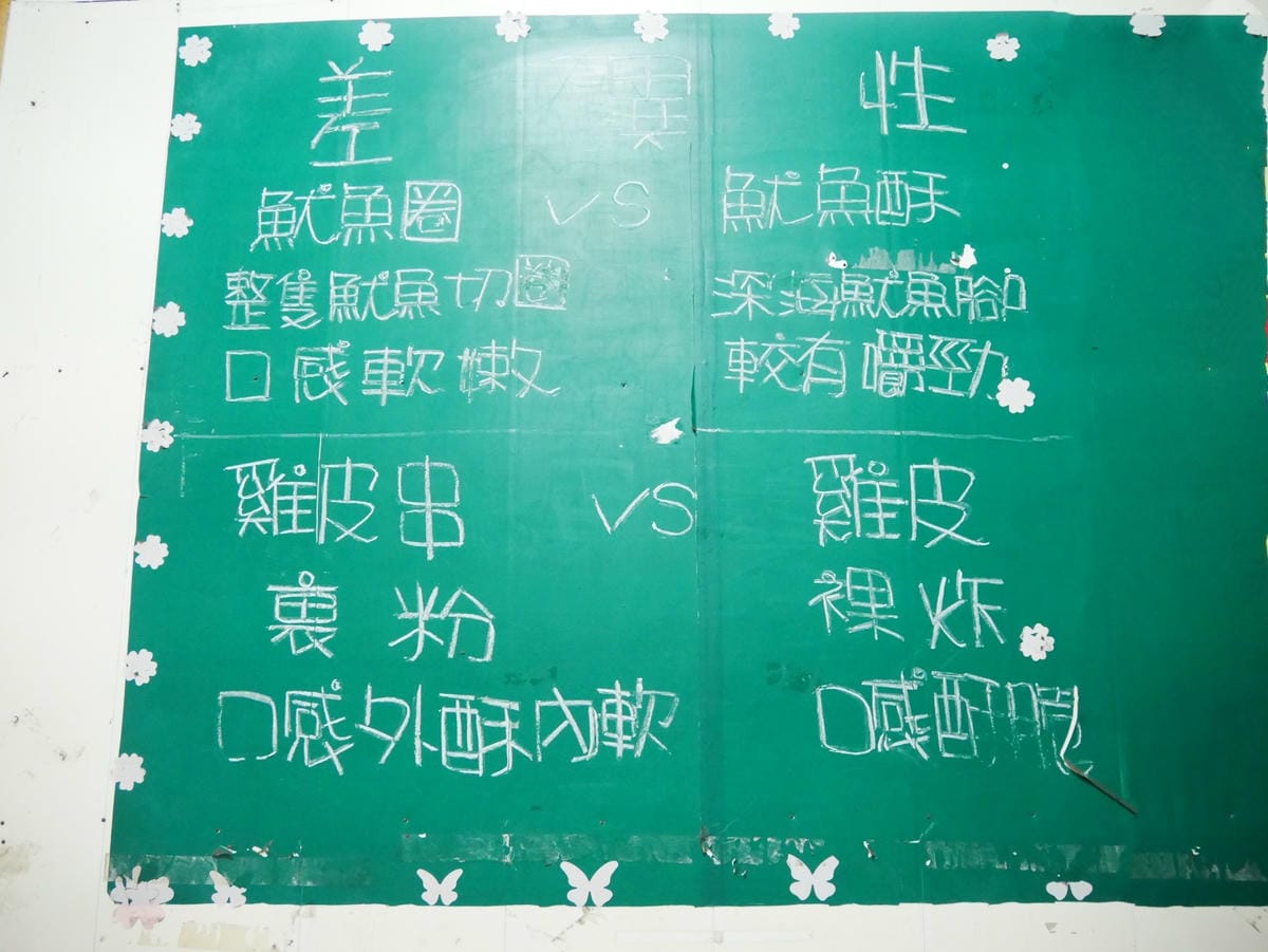 P1630216_副本.jpg P1630216_副本.jpg