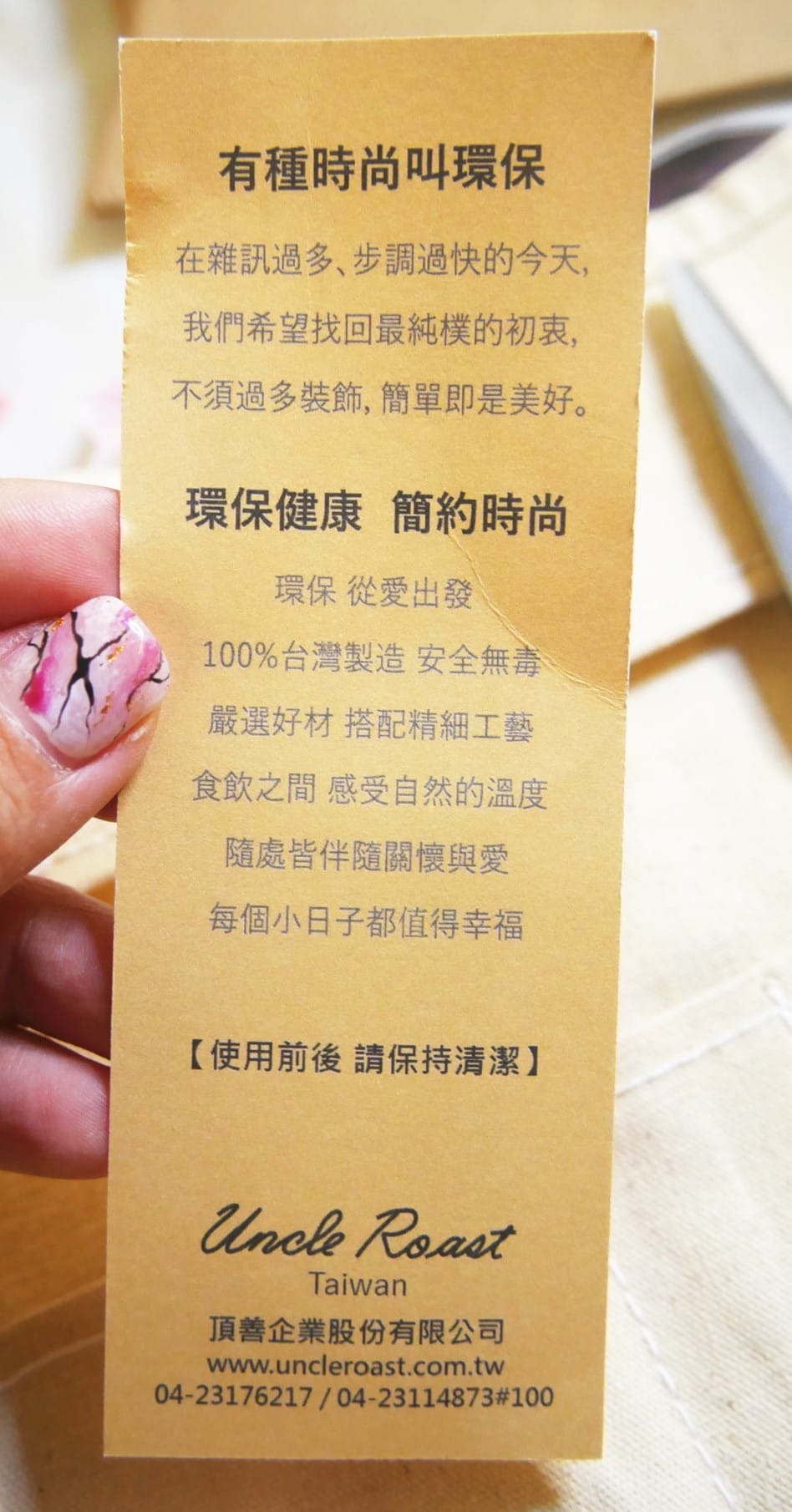 P1650183_副本.jpg P1650183_副本.jpg